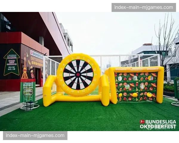 德国足球博物馆公布2026年特展计划，将聚焦“德甲战术演进史”