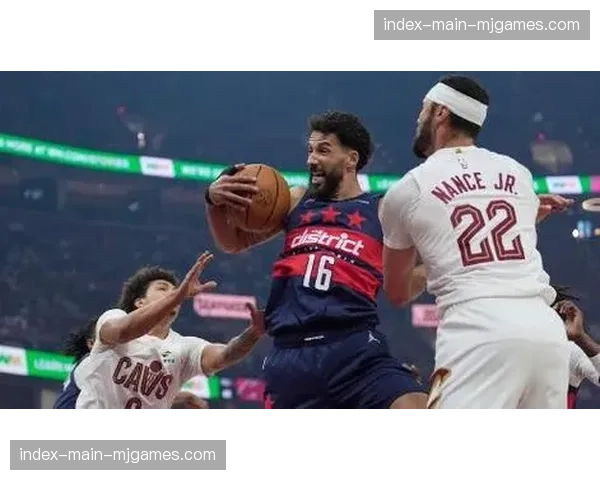 骑士130-117奇才，米切尔31分助球队锁定东部第四